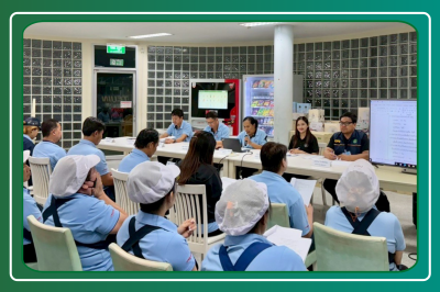 ประชุมใหญ่สามัญประจำปี 2568 ... พารามิเตอร์รูปภาพ 1